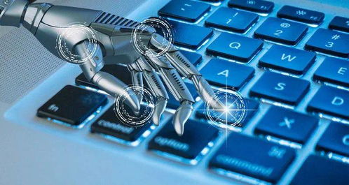 5G与工业互联网 互联网接入服务的新变革